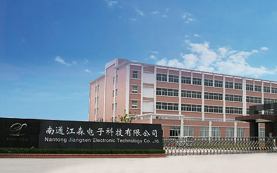 Nantong Jiangsen Elektronik Technology Co, Ltd.